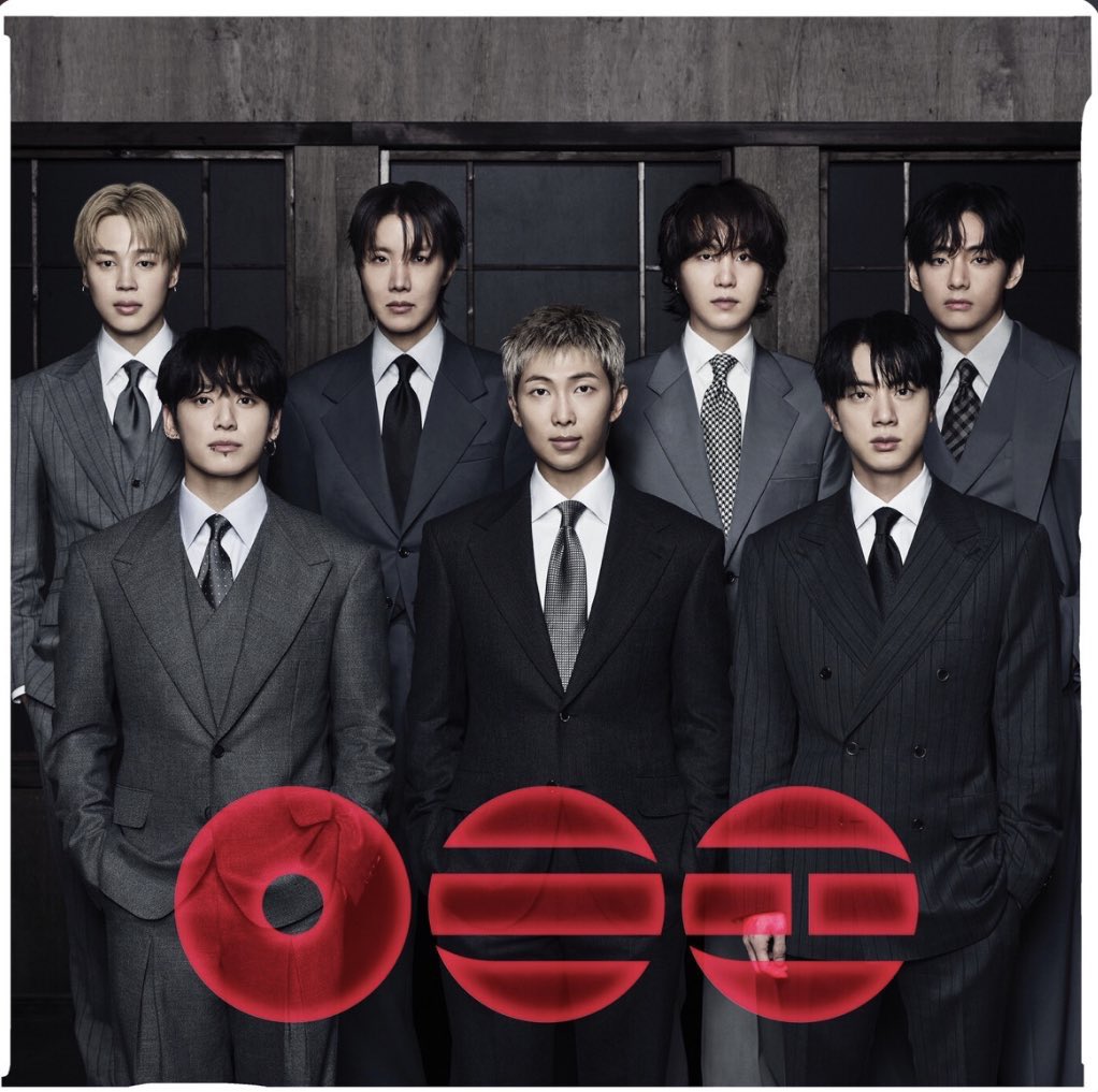 retrosdionysus's tweet photo. Avec les récents événements, est-ce qu’on ne serait pas sur l’album le plus important de leur carrière finalement ? https://t.co/UiMa41Qgv0