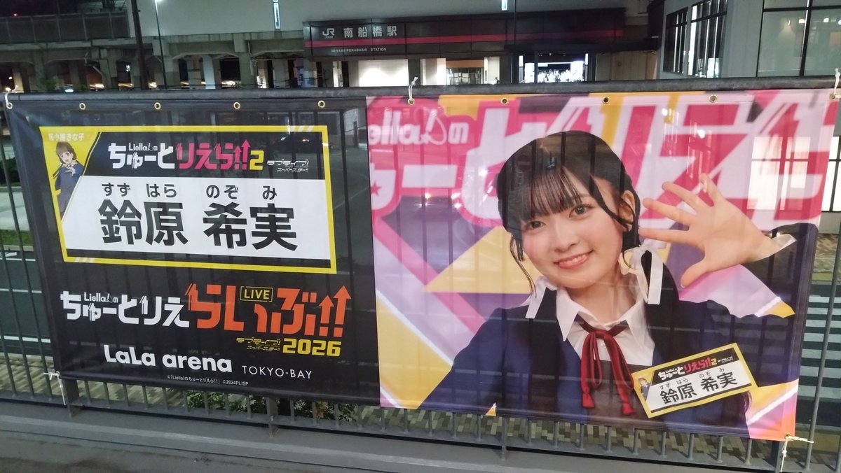 liverbrack's tweet photo. 2期生のんやぶ https://t.co/PoVtAycYlP