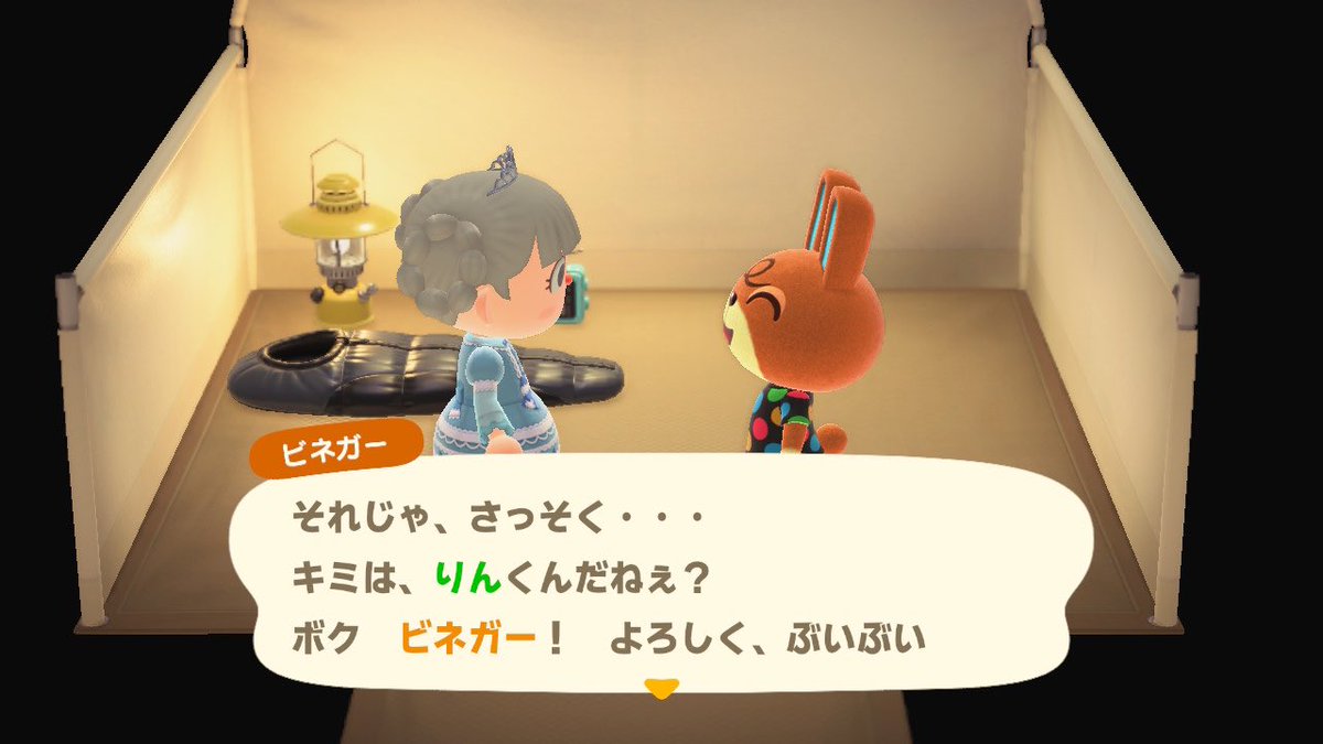 07ggu's tweet photo. めちゃくちゃ来て欲しくて今日メルカリでカードポチッたのにまさかの……（ ᵕ̩̩ ᵕ̩̩ ）
もっと早く来てくれればーってアセアセしてたんだけど、自力で勧誘する方が嬉しいのでゲームに勝ってお招きした(⸝⸝ᵒ̴̶̷̤ꇴᵒ̴̶̷̤⸝⸝)🩷
よろしくビネガー🎶🎶🎶🎶 https://t.co/ynIvZplBsM