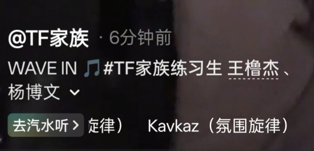 serendipit23758's tweet photo. 一定要气死我吗。 https://t.co/CMCh8KZFQT