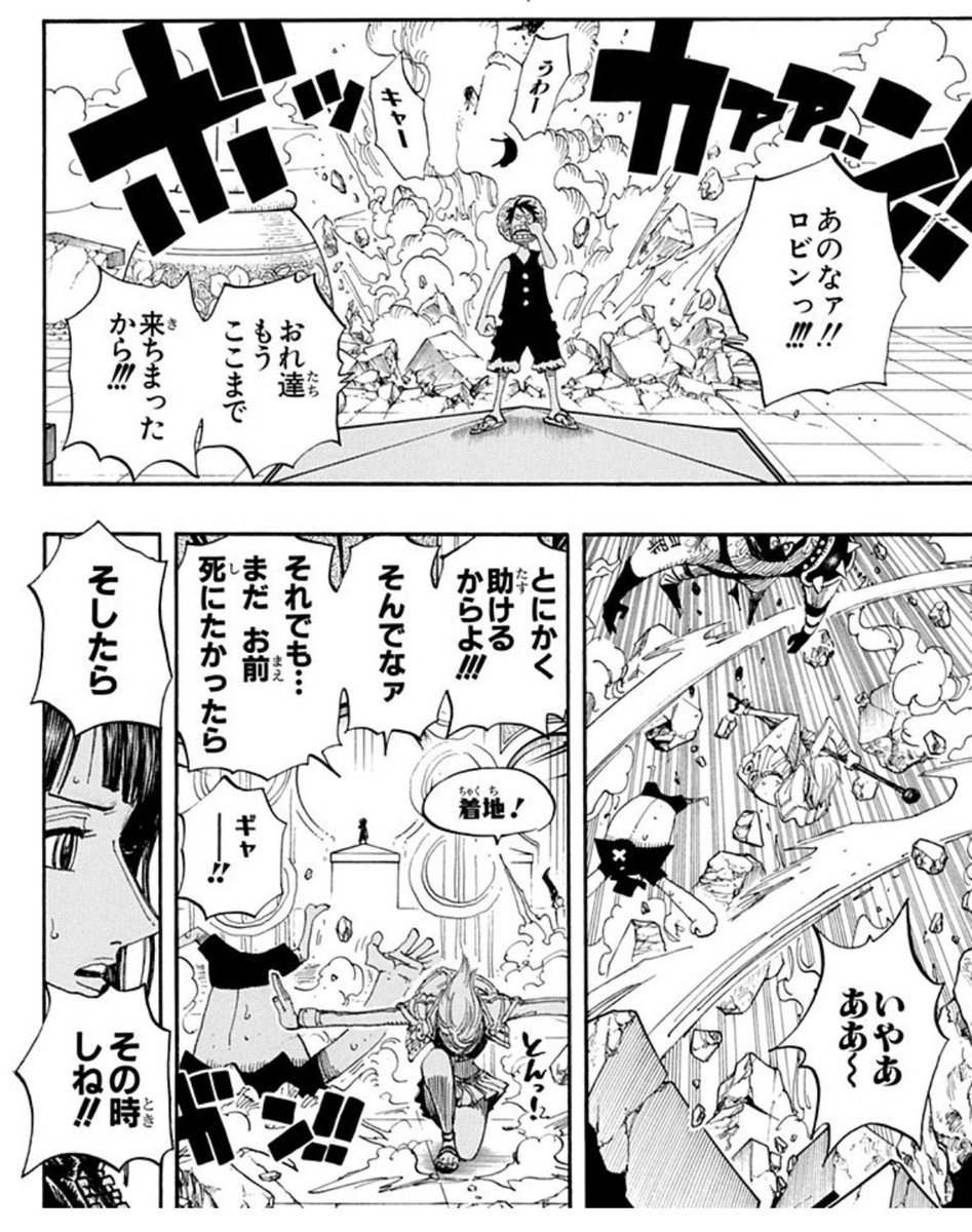 しんのす tweet media