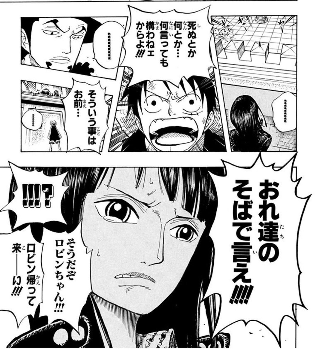 しんのす tweet media