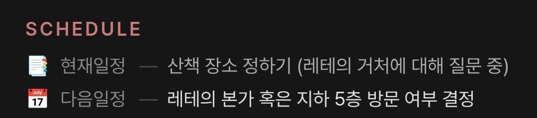 beli64945's tweet photo. 둘 다 가보고 싶어🥺……… https://t.co/KUgeJ0LX4D