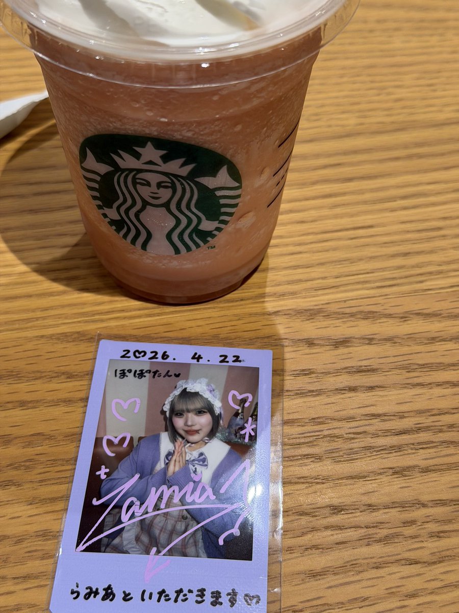 mit78709's tweet photo. スターバックスコーヒーさん
またまた行ってきました。
「ピーチ &amp; ピーチミルク フラペチーノ®」
美味しすぎて明日から、
また頑張って生きていけます☺️✨ https://t.co/h8E9pNMF7n