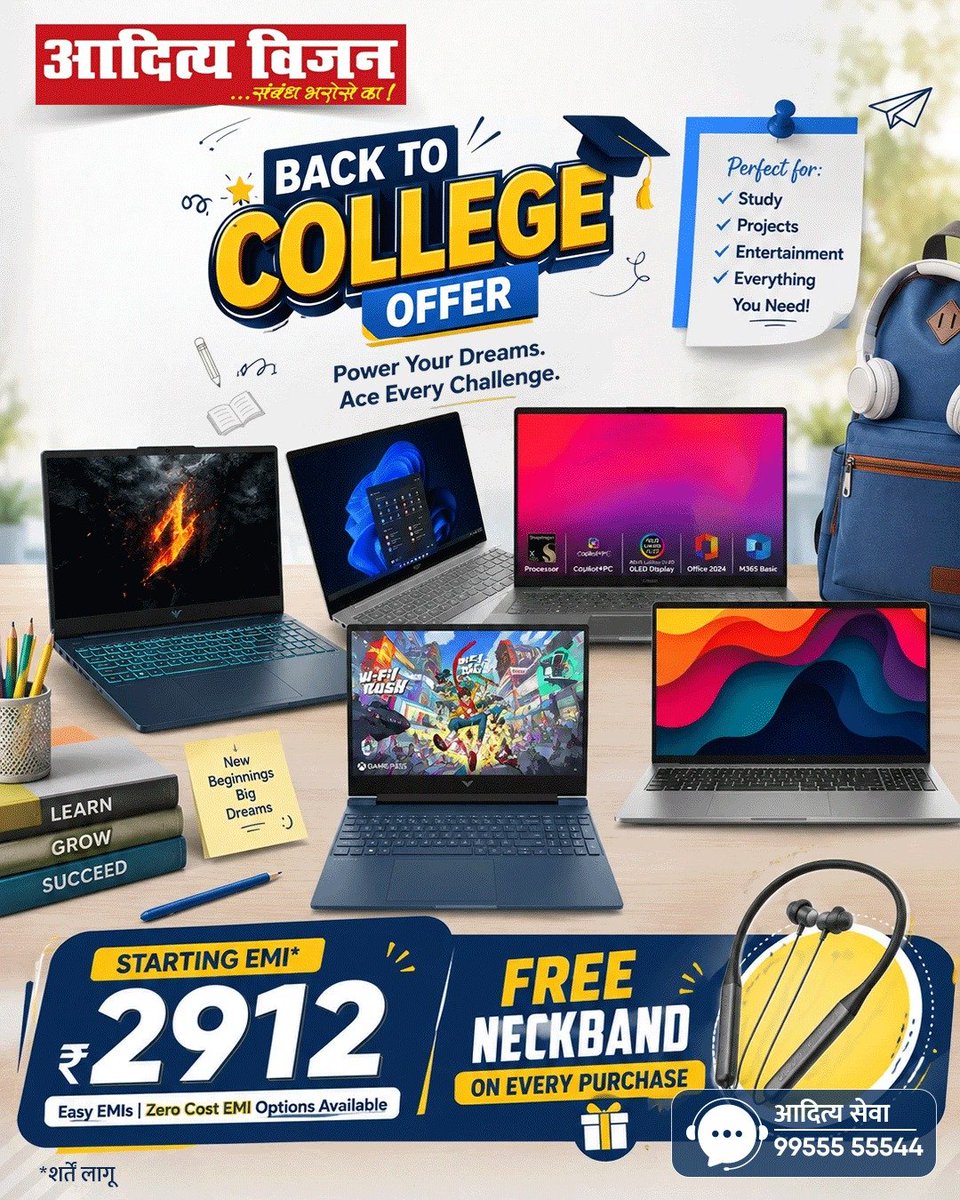 VisionAditya's tweet photo. ππ» Back to College with Smart Deals! π
Get your favorite laptop with EMIs starting at just βΉ2912/month and enjoy a FREE Neckband with every purchase. Study smarter, game better, and achieve more with Aditya Vision!
#AdityaVision #BackToCollege #LaptopDeals #StudySmart #StudentEssentials #CampusReady #GamingLaptop #EMIOffers #FreeNeckband #TechDeals