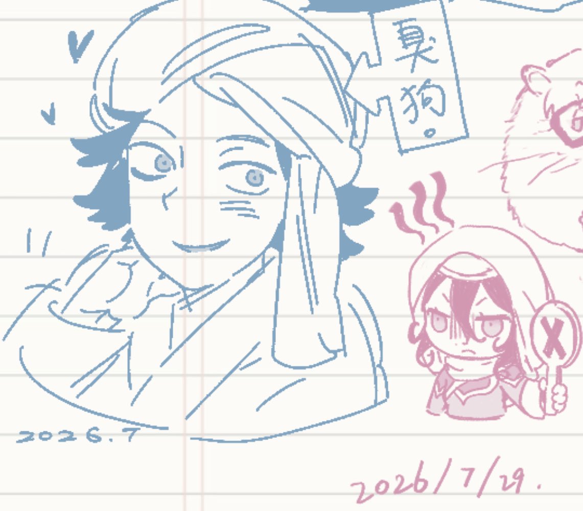 aikudike555's tweet photo. https://t.co/PsafZIYL2t