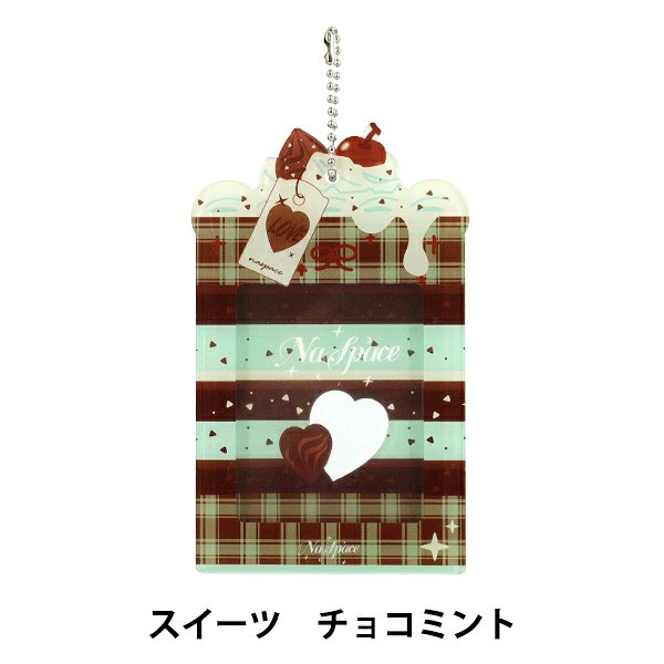 otaINF0's tweet photo. 『アクリルトレカケース スイーツ』

推しのトレカを優しく守る硬質ケース！
ストロベリーとチョコミントの2種展開✨
収納可能サイズ(約):幅68mm×高さ100mm
https://t.co/h6jNP8eLBk https://t.co/HOeIyg4Usf