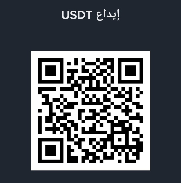 Hanan8843340407 tweet picture