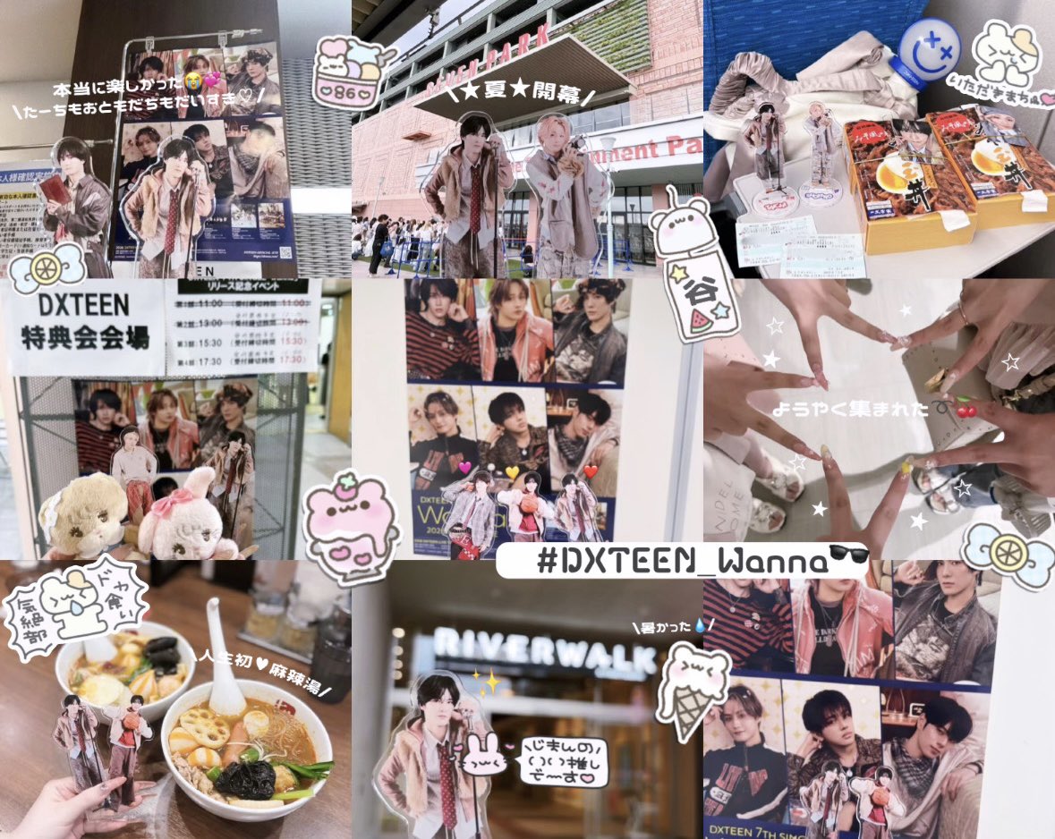 711chnn's tweet photo. #DXTEEN_Wanna  #谷口太一 🍒❤️

Wanna期お疲れ様でした🙏🏻💕
だいすきなたいちさんにも毎週会えて お友達とも会えて思い出増えた！♡♡ しあわせ ♡♡ https://t.co/JmNchtDwcW