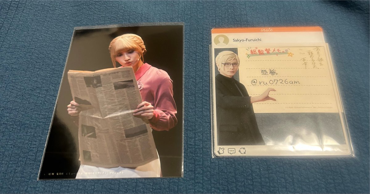 ru0726am's tweet photo. @ara_0703 こんばんは はじめまして
検索から失礼します

画像のものを所持しております
ルイスとの郵送交換は可能でしょうか？
1点ですがご検討いただけますと幸いです https://t.co/UgFix2607R