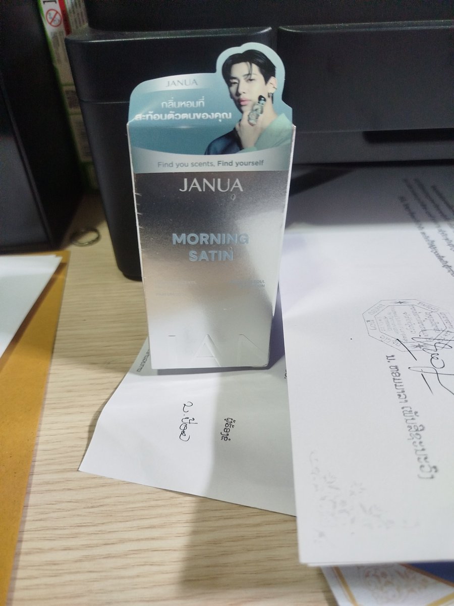 got796799467's tweet photo. ວາວຢູ່ລາວມີນ້ຳຫອມແບມແບມແລ້ວລາຄາດີເລີຍຖືກກ່ອນຊື້ຢູ່ໄທມາອີກດຽວໄປເກັບອີກ 2ກິ່ນທີ່ເຫຼືອ ໂຕທີ່ສັ່ງມື້ເປີດຕົວກໍມາຮອດແລ້ວກິ່ນຫອມຟຸ້ງເລີຍ

#JANUAXBAMBAM
#JANUASCENTSOFSOUL
#BamBam #뱀뱀 https://t.co/DkdEoLm36p