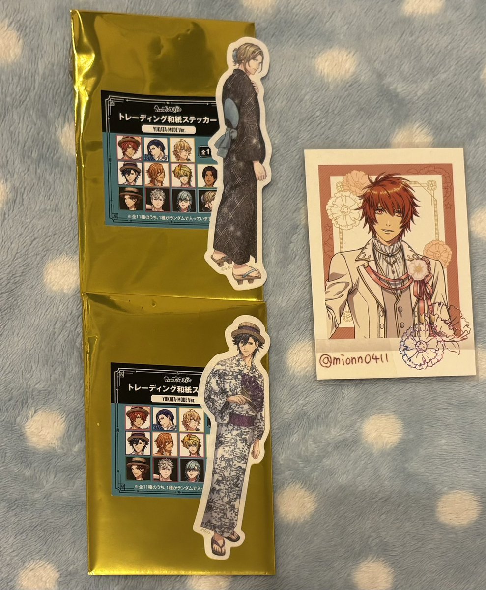mionn0411's tweet photo. 【交換】 うたプリ グラショ 和紙ステッカー

譲)トキヤ･カミュ
求)音也

郵送での交換希望
検索からもお声がけ下さい。 https://t.co/14DITnBXXq