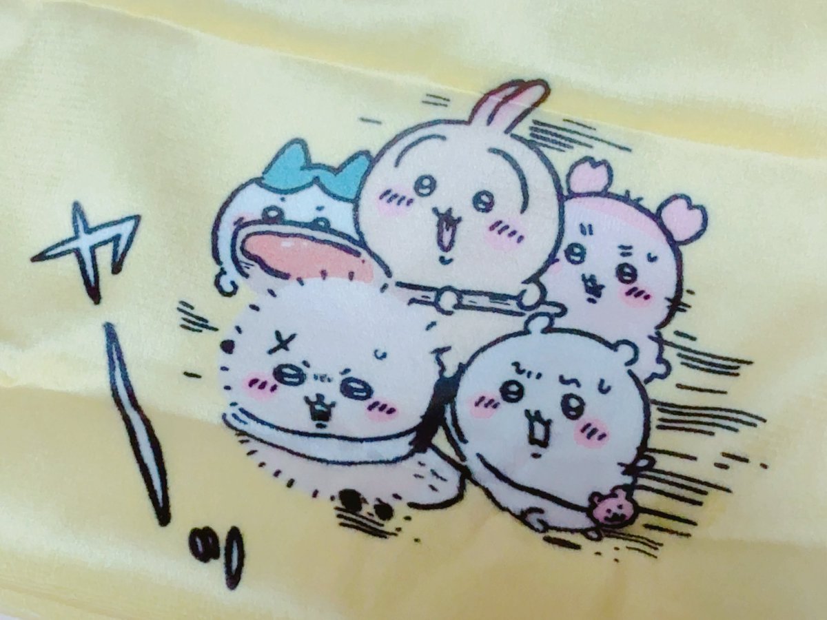 drdrdrmimi's tweet photo. 巾着2つ同じのが出たんだけど、裏面のカニちやんも可愛い(̨̡՞⸝⸝.ˬ.⸝⸝՞)̧̢🩷 https://t.co/DEbhXNtsuW
