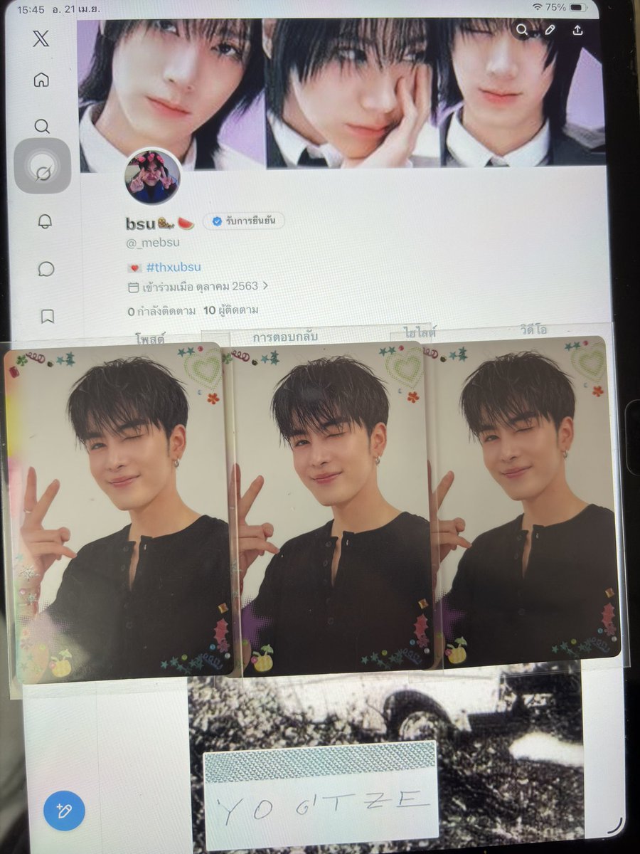 _mebsu's tweet photo. wts พร้อมส่ง ปล่อย ส่งต่อ
การ์ด random แซนต้า ราคาใบละ 25฿
📦 ค่าส่ง 40฿
สนใจ dm/mt💌
#ตลาดนัดGMMTV #ตลาดนัดGMM
#GMMTVFANIVAL2026
 #ตลาดนัดเพิร์ธแซนต้า #เพิร์ธแซนต้า https://t.co/yLhCPGJAFv