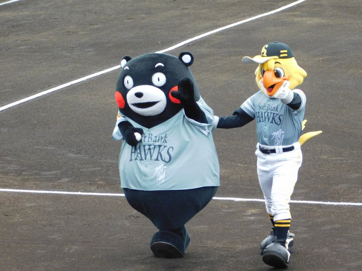 P_Noguchi's tweet photo. 重たいことは書くつもりないので

今年も訪れた熊本

今日は10年前に #内村光良 さんが番組の中で作られた歌の詞を思い出していた
今はこれをメッセージの代わりに

毎日空見上げがんばるばい
いつも応援ばしとるけんね

#ファイト熊本
#ファイト九州 https://t.co/coMLCdCyuo