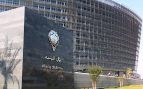 ARABanalysisX's tweet photo. «#التربية»: رفع جاهزية المدارس.. استعداداً للعام الدراسي المقبل 

• 100 مه��دس يشرفون على الصيانة المدنية والكهربائية والتكييف https://t.co/zJzpazCTke
