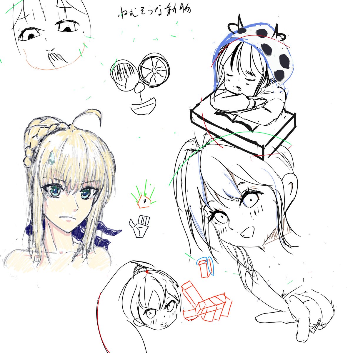manisuke33's tweet photo. 人生初の絵チャしました https://t.co/ubaAYWtqps