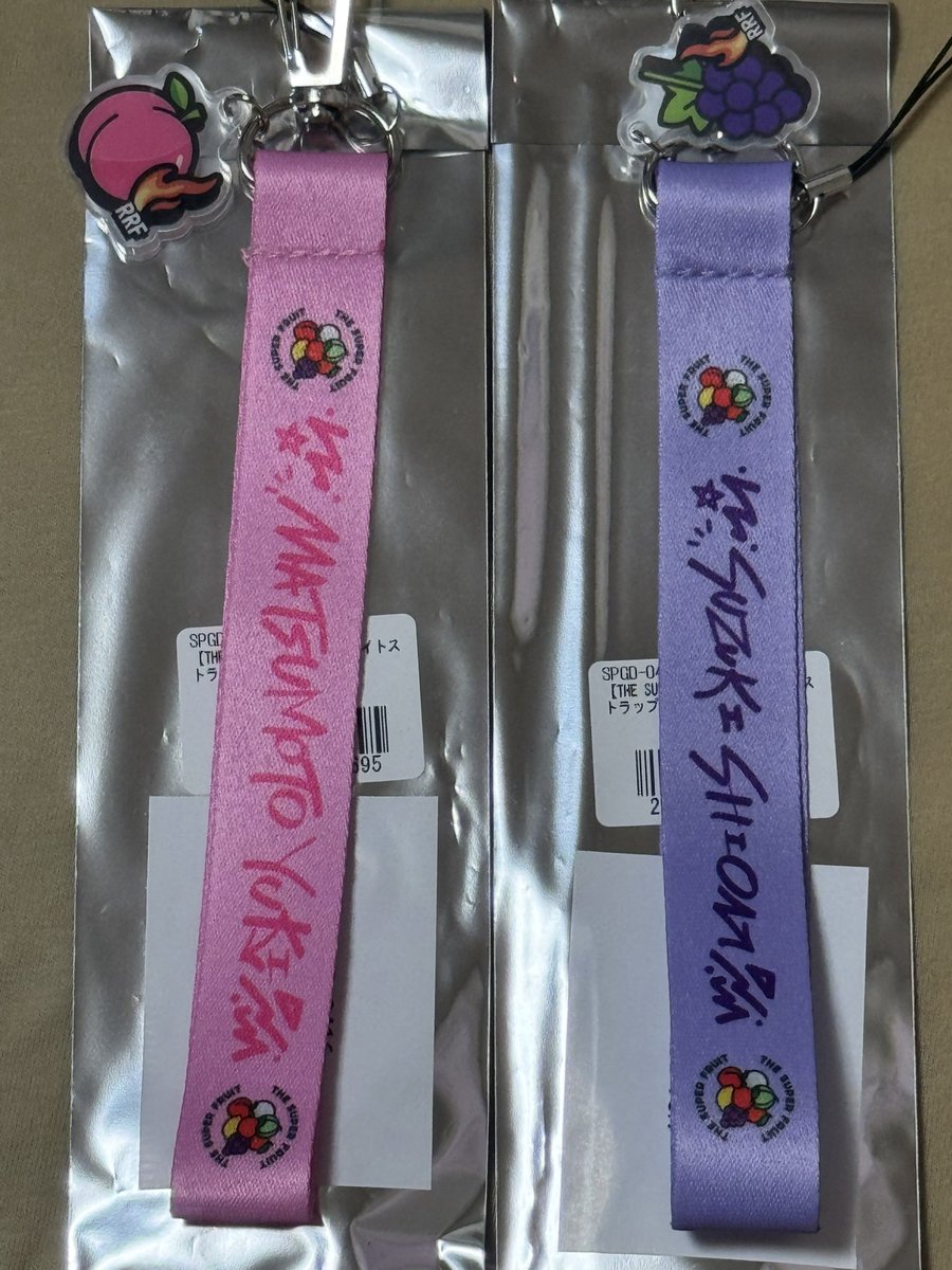 kojikoj04901389's tweet photo. THE SUPER FRUIT スパフル RRF
グッズ 交換 買取

ペンライトストラップ
【求】小田
【譲】松本 鈴木 定価

47現場でのお取引を希望しております https://t.co/dl85nlDkWe