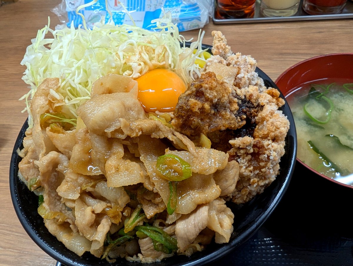 moketaka's tweet photo. 29の日何かに釣られないクマー！
＃茶色は美味い https://t.co/LH9jgIIF3L