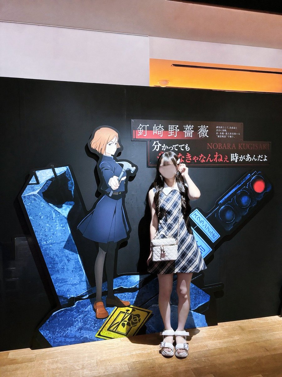 rqmlgy's tweet photo. じゅ展(ᖛ ̫ ᖛ )👍🏻💖 https://t.co/ye73yAgOUe