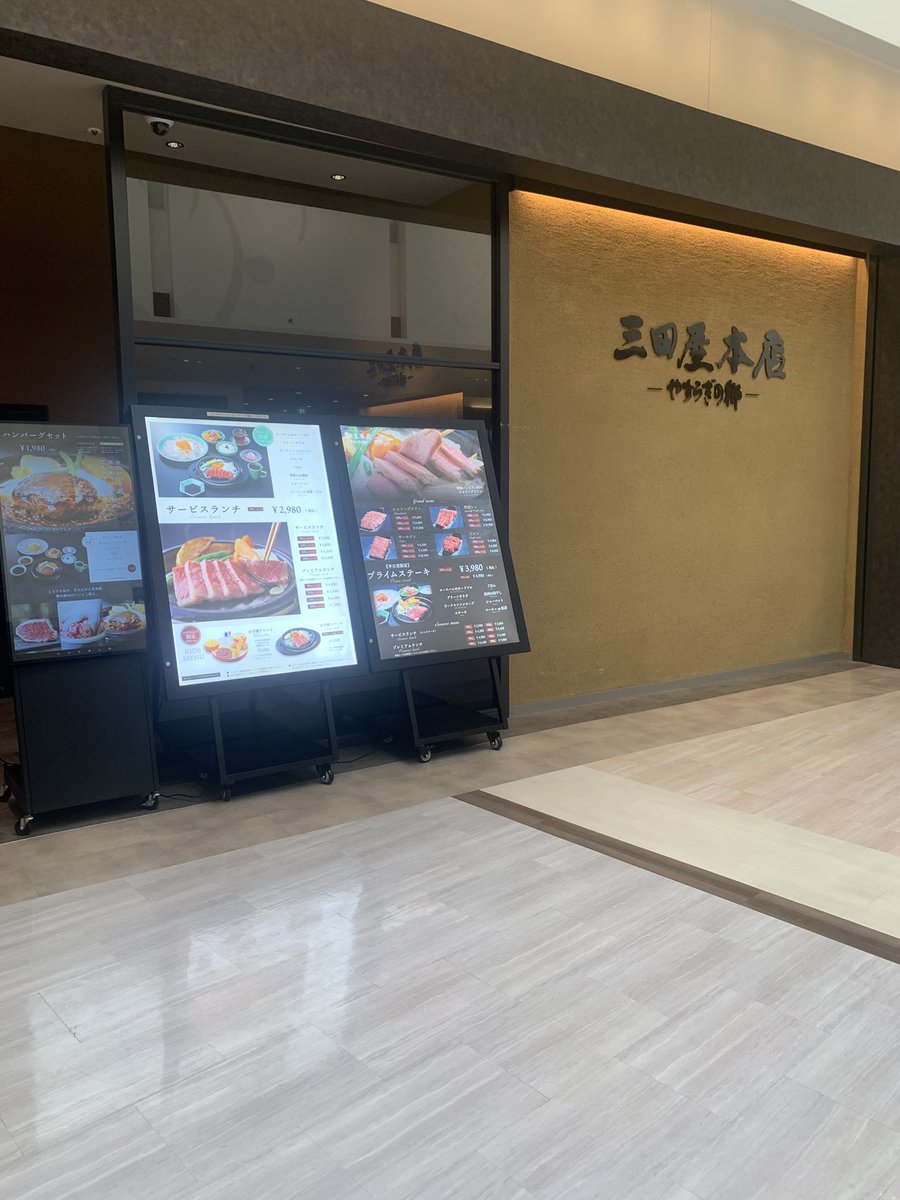 ONE STAR 金本 tweet media