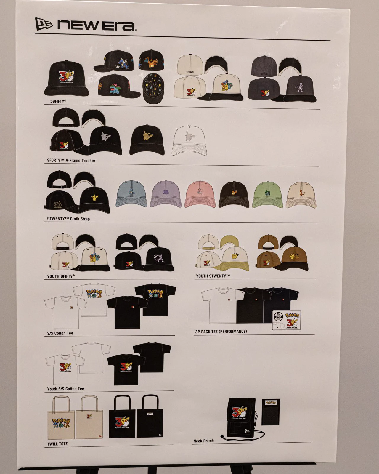 ポケモン情報NAKAYAMA【非公式】 on X: 