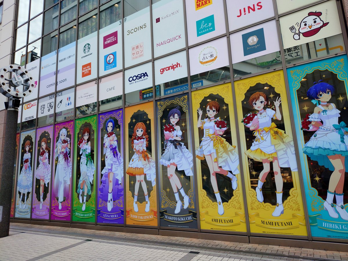 amedama1910's tweet photo. 765AS × アトレ秋葉原コラボ！
こちらも本日行ってきました👍️
#idolmaster https://t.co/ycLdUP7GU5