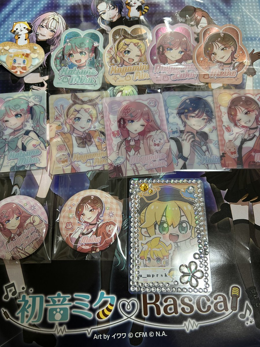 m_mprsk's tweet photo. 【交換】
キャンドゥ CanDo 百均 100均 ボーカロイド ボカロ 初音ミク ピアプロ
ステッカー クリアカード 缶バッジ フェイスポーチ 前髪クリップ アクスタ

求＞同種レン または画像4枚目

譲＞ミク リン ルカ KAITO MEIKO

4枚目決まり次第お譲り〇
イベントお手渡しor郵送
お気軽にお声掛けください https://t.co/wOqPuRXfzf