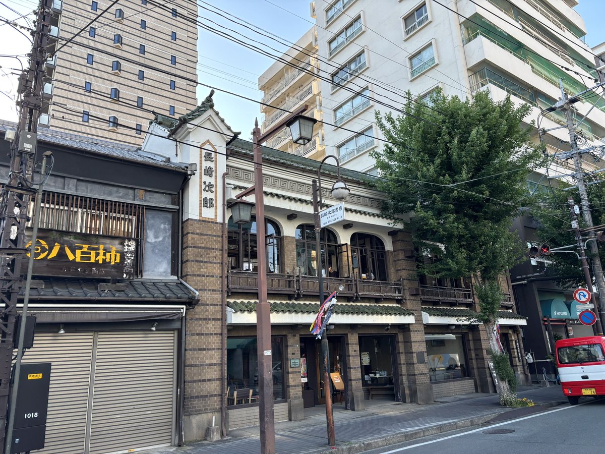 manyamu23's tweet photo. 熊本には今年５月に行ったばかり。
いい温泉が多くて自然豊かで歴史的な建築もたくさんあって、訪れる度にまた行きたくなります。

どうかこれ以上被害が広がりませんように🙏落ち着いたらまた必ず訪れたいです🥲 https://t.co/k8xtqGQdQh