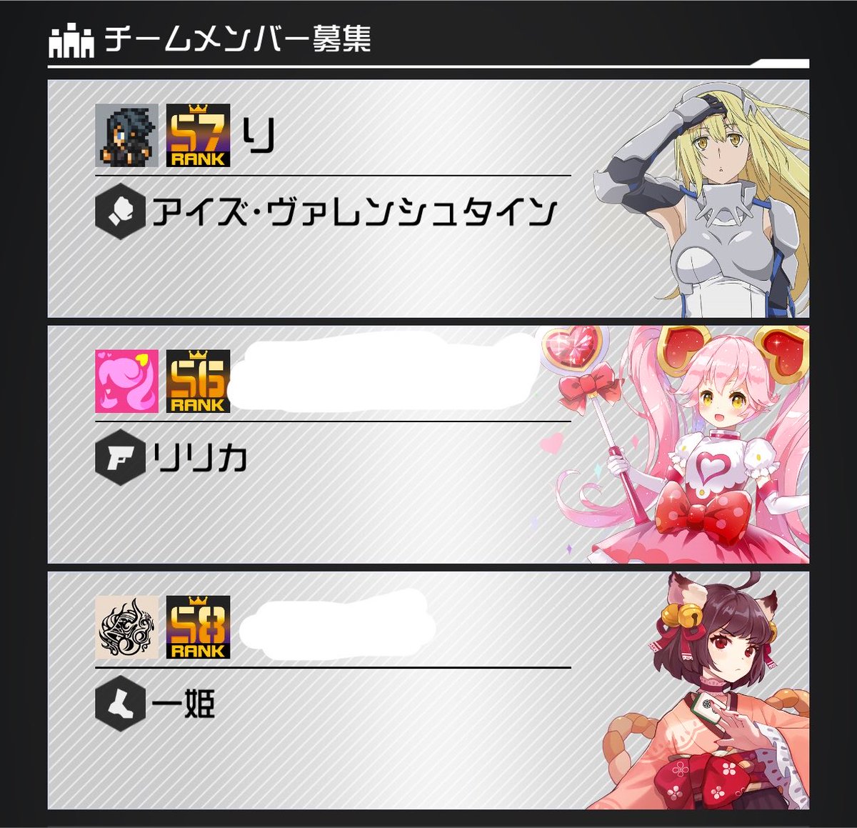 rinto8053's tweet photo. あかねありがとう^^
途中参加ささみんもありがとう^^ https://t.co/NFEh8KJ5xy