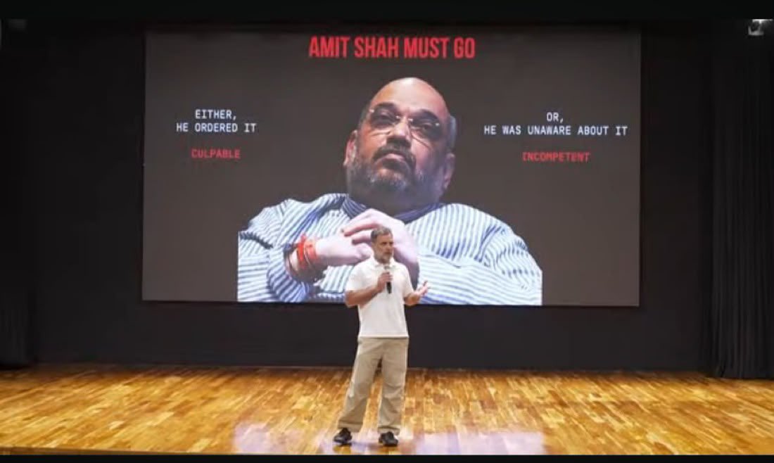 nsui's tweet photo. The photo of Amit Shah that Rahul Gandhi displayed in his Press conference 💀

Top Tier Chad Rahul Gandhi is 🔥 https://t.co/9REV7SsFQ2