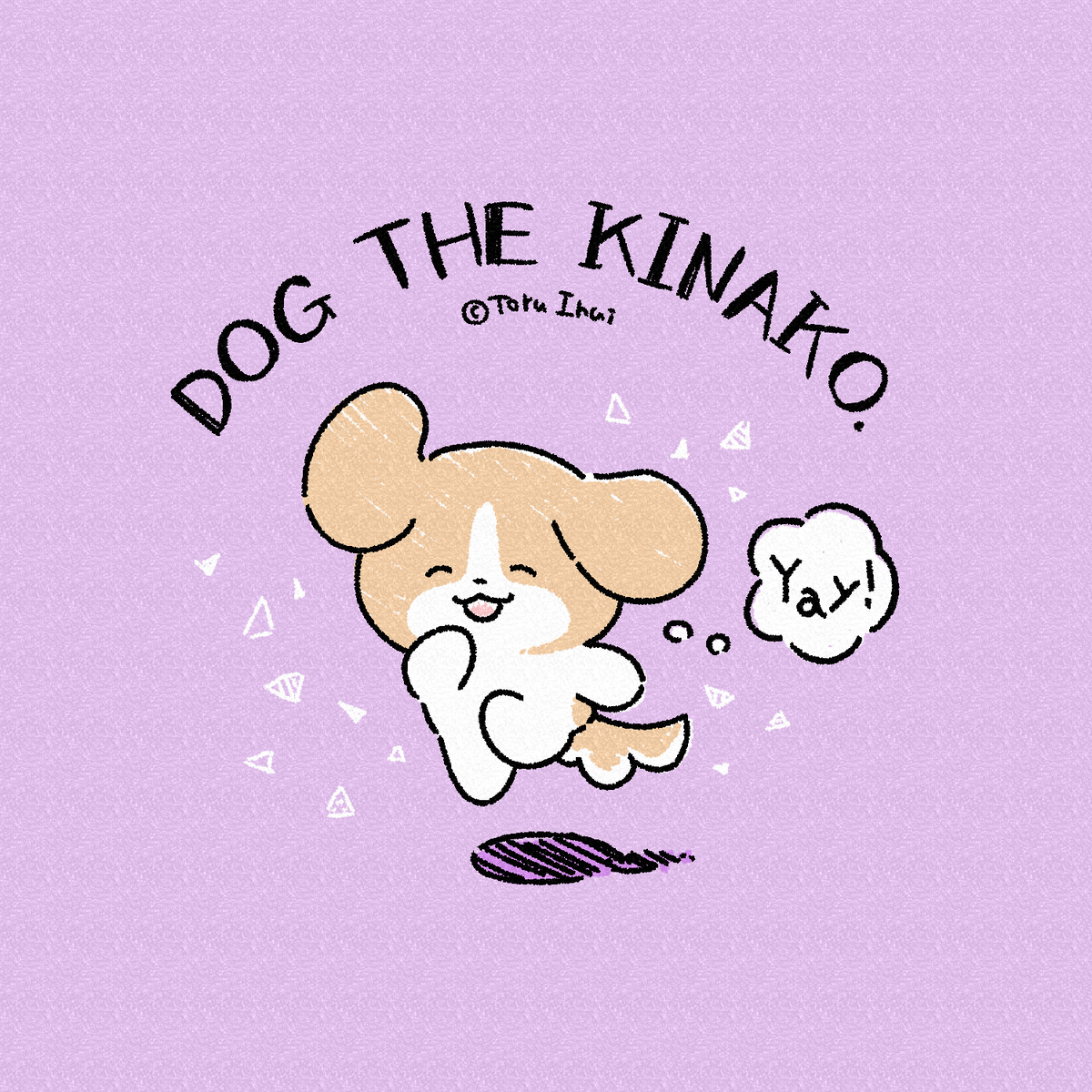 ボクのグッズの通販、7月31日なんだ～🐶 よろしくだよ～♬