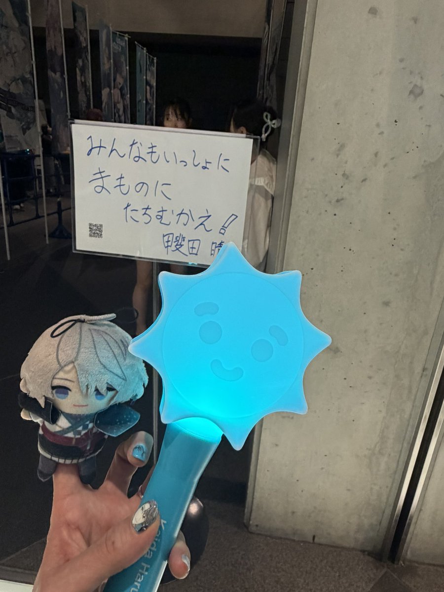 lamb058's tweet photo. #甲斐田晴_1stライブ 

甲斐田さん、ほんとにありがとう。感謝！一生の思い出になりました！明日からまた頑張る！ https://t.co/WOI1mL0WgL