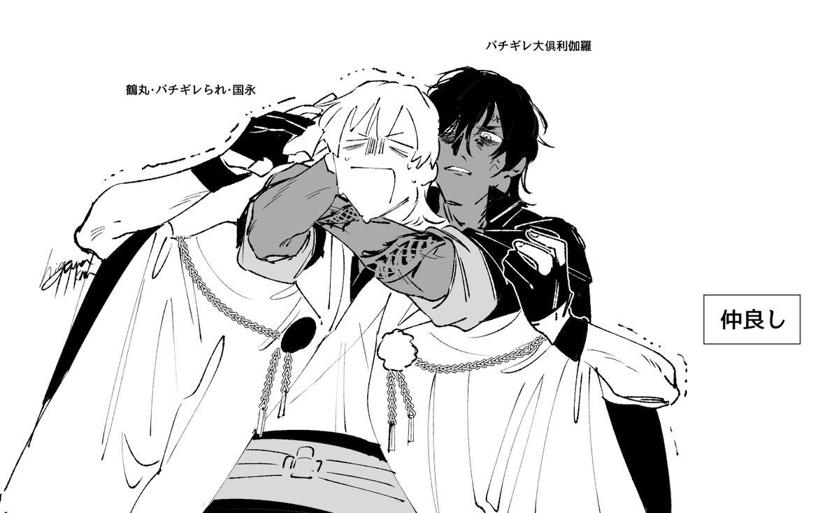 higuma_desu's tweet photo. 昔の絵まじで良すぎるな https://t.co/8wLzypMQFa