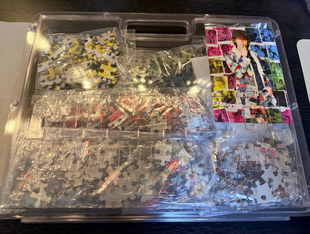 amayunsan's tweet photo. 引っ越しに伴い荷物を整理してます。宮野真守さんのmixingのジグゾーパズル欲しい方いますか？送料のみ負担でお譲りできます。1回組み立てたあと解体して暗所に保管してました。FF外もお譲り可能ですが、もしかしたらピースが1つ足りなかったかもなのでそのあたり寛容な方のみでお願いします🙇‍♀️ https://t.co/Wpbbtz3544