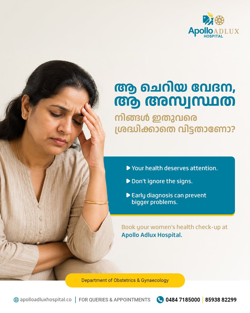 ApolloAdlux's tweet photo. Many women put off seeing a specialist, hoping a concern will go away.

Sometimes it does. Sometimes early care makes all the difference.

At Apollo Adlux Hospital, our Women's Health team is here to listen, guide &amp; support you without judgment.

📍 Apollo Adlux Hospital https://t.co/LVD76PvgE9