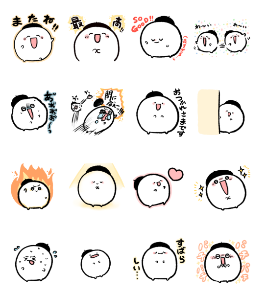 saitayo39's tweet photo. おもちさんのLINEスタンプが出来上がりました！
日常で使いやすいスタンプ…かと思います！
リクエストもありがとうございました✨

購入・ダウンロードはこちらから⇨
https://t.co/D6hzJPuIdV https://t.co/TaY1WkI02X
