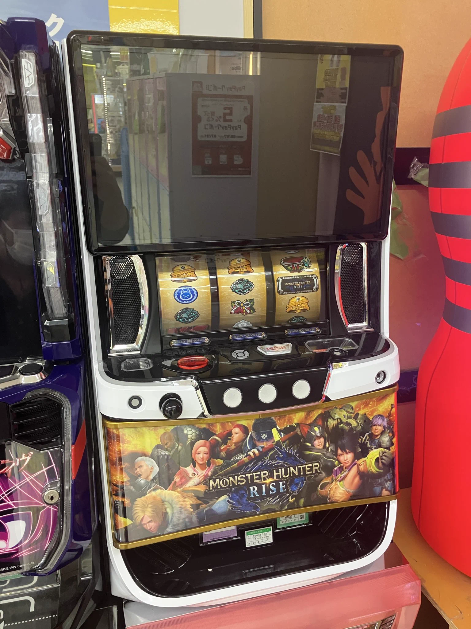 千葉鑑定団酒々井店 釣具コーナー on X: 