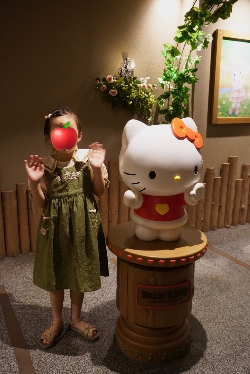 フミ tweet media