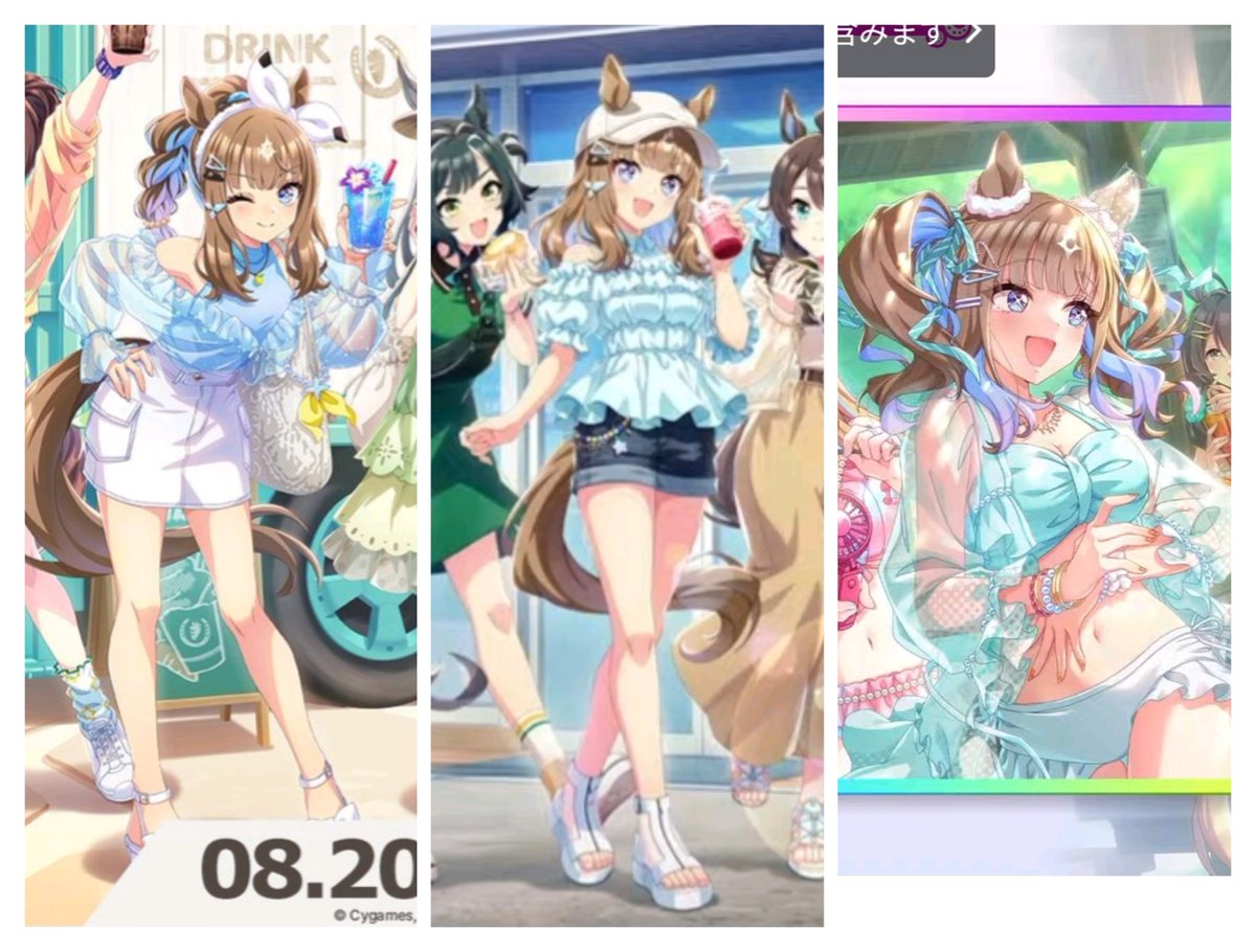V_UMA_LOVE's tweet photo. この夏アイちゃんにひらひら衣装着せるのがサイゲ内で流行ってるの？？？？ https://t.co/boivlu9o9g