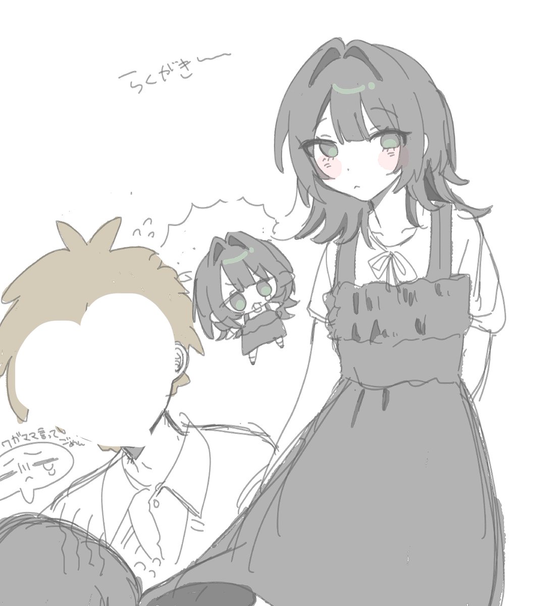 smkqmu's tweet photo. 絵です https://t.co/sIdQnulLRX