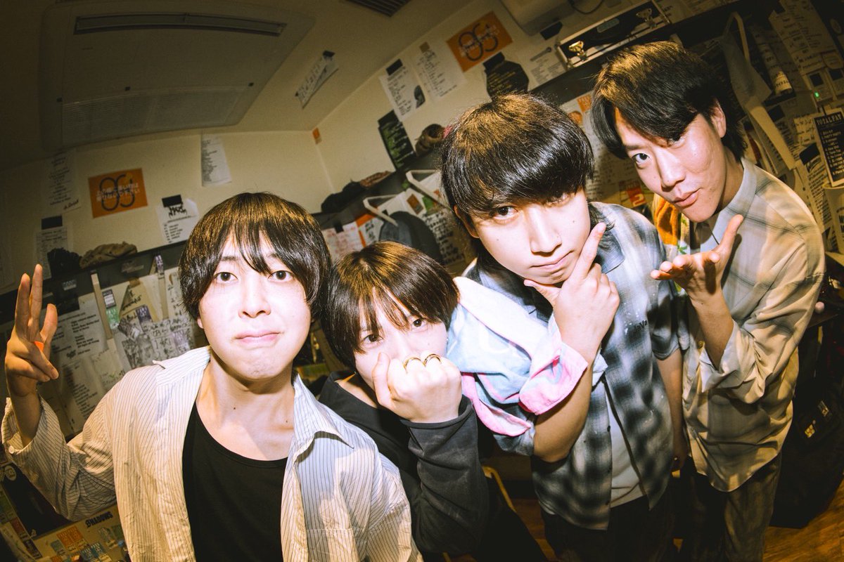 niina__official's tweet photo. Mercy Woodpecker Pre.
HYPERDRIVE TOUR2026～熱暴走編～

ありがとうございました‼️

[ｾﾄﾘ]
01. 夏の魔法
02. 人生ビート
03. 恋をしたのは
04. 私ばっかりバカみたい!
05. 恋人(仮)
06. 恋は盲目
07. アイラブ
08. さよならミッドナイト
09. ニアピンロマンス
10. 思い出になってしまう前に https://t.co/12FhjbPL0F