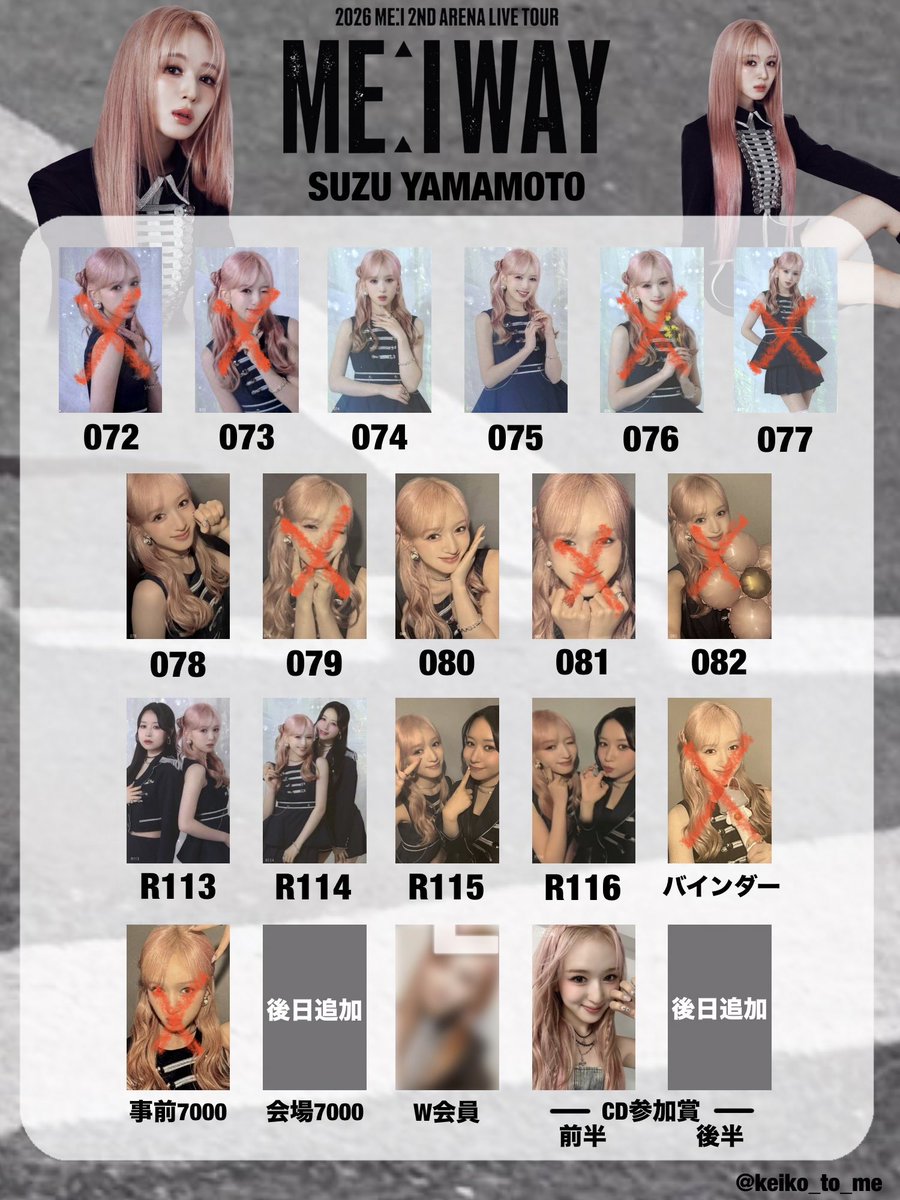 _qloxo4's tweet photo. #ME_I_交換   #ME_I交換

求　❌以外のすずちゃん　
譲　画像2.3

まとめての方優先　郵送希望
セルカ↔セルカ

お気軽にお声掛けください🙇‍♀️ https://t.co/tF5hVcwd1d