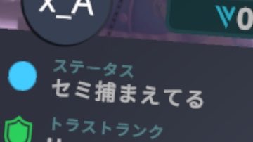 fz_mel's tweet photo. https://t.co/p8r87spbD1