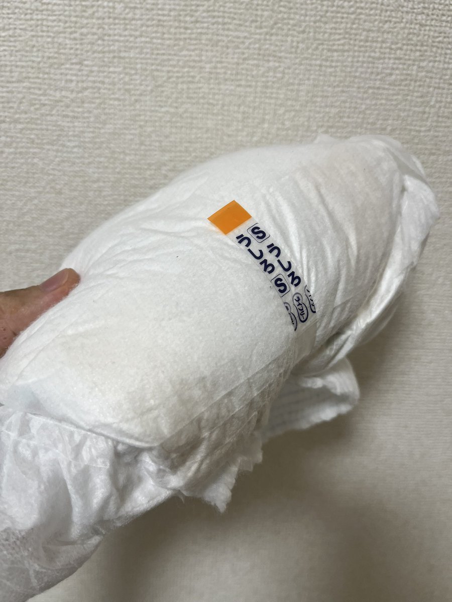 Omutsu tweet media