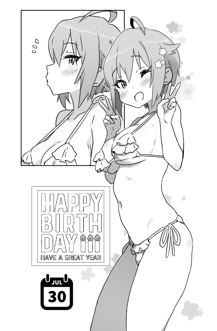 minaduki04's tweet photo. 🎊🎊🎉🐣翼誕生日おめでとう！🐥🎉🎊🎊 #伊吹翼生誕祭 #伊吹翼生誕祭2026 https://t.co/dNncV0TV5b