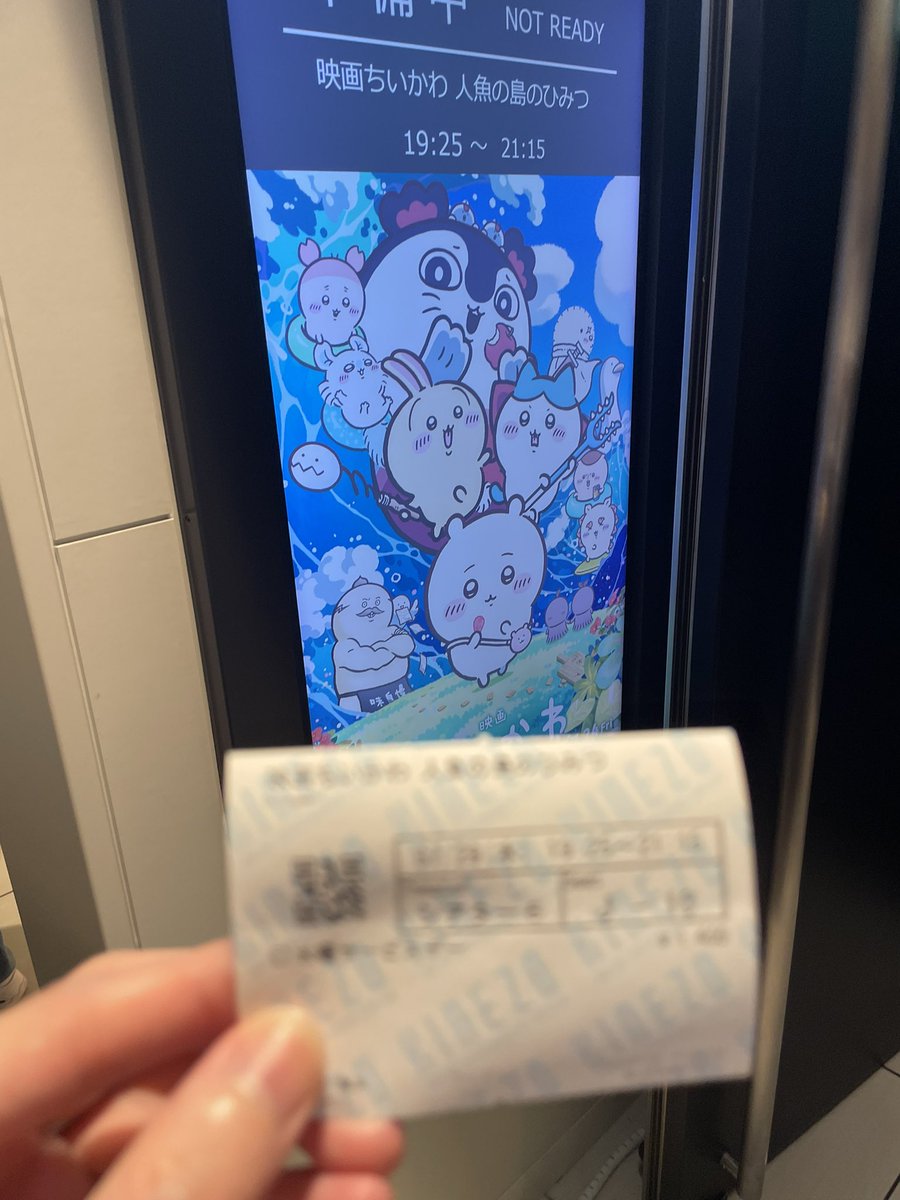 SOPHIA_RING_'s tweet photo. 昼飯で赤魚の煮付け食うてもうたんやけど… https://t.co/qD81p97eF6