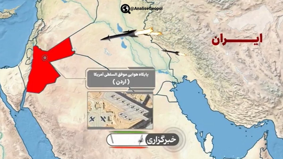 AnaliseGeopol's tweet photo. 🇮🇷🇺🇸 O ataque preventivo iraniano contra bases dos EUA na Jordânia mudou completamente os rumos do conflito no Oriente Médio. Desde que Trump lançou a Operação Epic Fury contra o Irã no dia 28 de fevereiro de 2026, as forças armadas iranianas atuaram na defensiva, realizando apenas ataques retaliatórios contra os EUA e seus aliados do Golfo.

A ação iraniana que atingiu a Base Aérea Muwaffaq al Salti dos EUA na Jordânia, durante a madrugada de 29 de julho de 2026, representa o primeiro grande ataque preventivo do Irã neste conflito, ou seja, os iranianos tomaram a iniciativa ofensiva, ao invés de ficar apenas na defensiva retaliando os ataques que sofrem dos EUA.

Isso ocorre em um momento ainda mais crítico para os EUA, já que, por recomendação da sua própria inteligência militar, Donald Trump foi aconselhado a pausar o conflito contra o Irã momentaneamente, pois os estoques de mísseis antiaéreos terra-ar dos EUA estão críticos, com militares apontando que as bases do Oriente Médio estão cada vez mais vulneráveis contra os ataques de mísseis balísticos e drones iranianos, já que não há defesa antiaérea o suficiente para garantir que sejam interceptados.

Se o Irã continuar atacando preventivamente sem cessar-fogo com os EUA querem, os danos e prejuízos causados por ataques iranianos poderão ficar muito maiores nos próximos dias, obrigando os EUA a cederem à pressão iraniana.