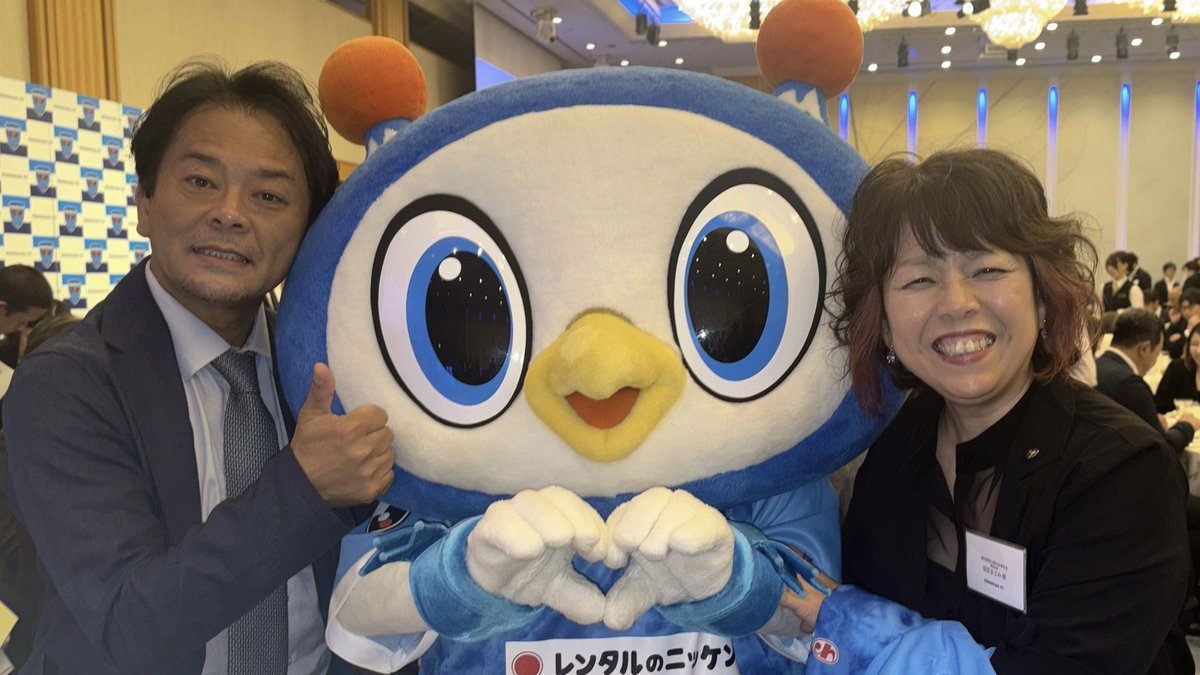 ExrLtghnaOlD7HP's tweet photo. 横浜fc2026.27キックオフパーティへ今期も横浜駅西口商店会連合会は横浜fcを応援📣します🫶
#横浜fc 
#横浜駅西口商店会連合会
#横浜fc2026.27キックオフパーティ https://t.co/7U5tz4RJEo