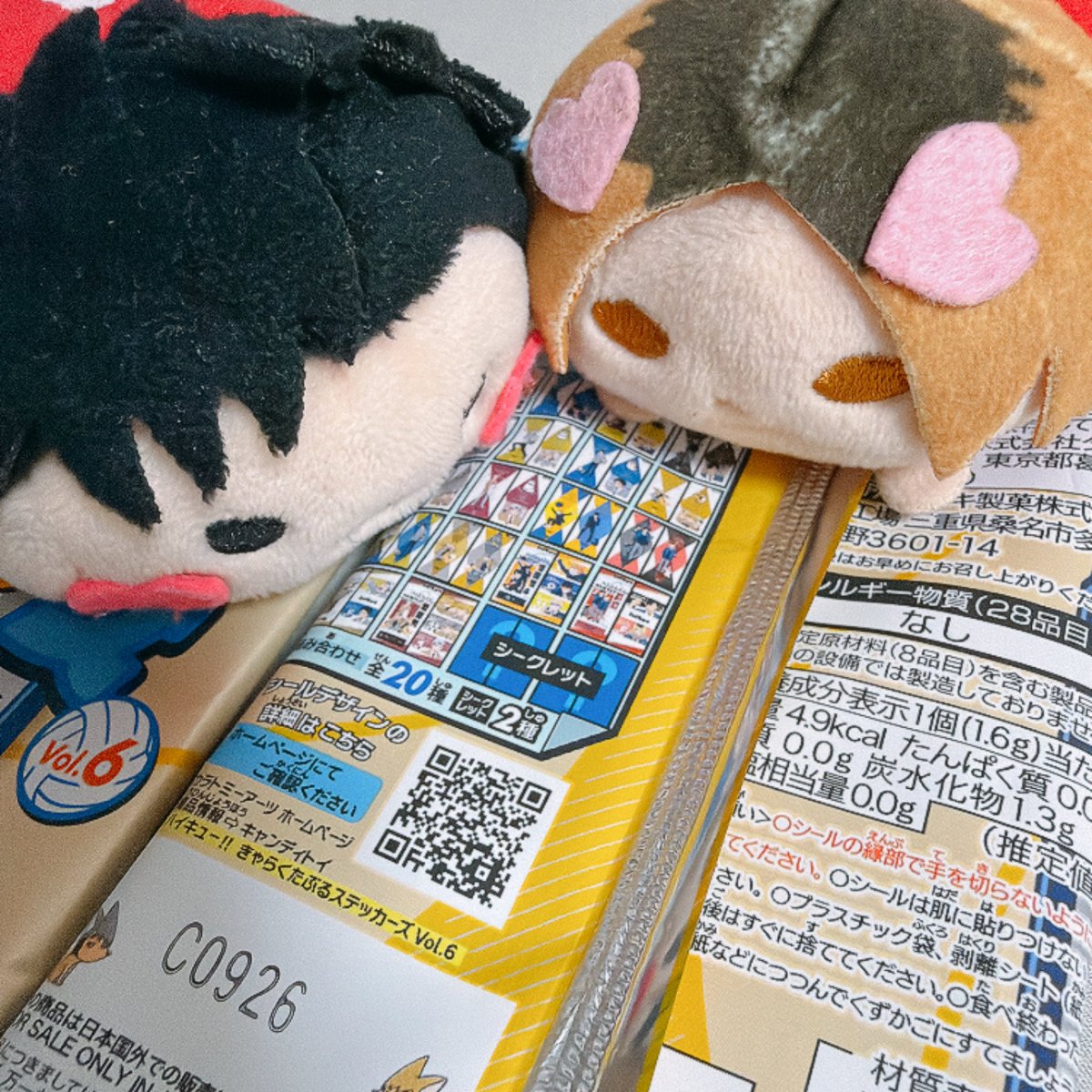 im1att3's tweet photo. かわいい https://t.co/H3A6RSP8lp